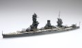 alt="Fujimi 40117 - TOKU-66 1/700 WWII IJN Battleship Fuso 1941" title="Fujimi 40117 - TOKU-66 1/700 WWII IJN Battleship Fuso 1941"