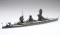 alt="Fujimi 40117 - TOKU-66 1/700 WWII IJN Battleship Fuso 1941" title="Fujimi 40117 - TOKU-66 1/700 WWII IJN Battleship Fuso 1941"