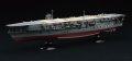 alt="Fujimi 45189 - KG-22 EX-2 1/700 IJN Aircraft Carrier Kaga Full Hull Model Special Version w/Photo-Etched Parts" title="Fujimi 45189 - KG-22 EX-2 1/700 IJN Aircraft Carrier Kaga Full Hull Model Special Version w/Photo-Etched Parts"