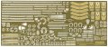 alt="Fujimi 45215 - FH-26 EX-1 1/700 WWII IJN Heavy Cruiser Chokai Full Hull w/Photo-Etched Parts" title="Fujimi 45215 - FH-26 EX-1 1/700 WWII IJN Heavy Cruiser Chokai Full Hull w/Photo-Etched Parts"