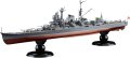 alt="Fujimi 45243 - FH-54 1/700 WWII IJN Heavy Cruiser Kumano (1944/Sho Ichigo Operation)" title="Fujimi 45243 - FH-54 1/700 WWII IJN Heavy Cruiser Kumano (1944/Sho Ichigo Operation)"