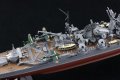 alt="Fujimi 45243 - FH-54 1/700 WWII IJN Heavy Cruiser Kumano (1944/Sho Ichigo Operation)" title="Fujimi 45243 - FH-54 1/700 WWII IJN Heavy Cruiser Kumano (1944/Sho Ichigo Operation)"