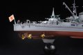 alt="Fujimi 45243 - FH-54 1/700 WWII IJN Heavy Cruiser Kumano (1944/Sho Ichigo Operation)" title="Fujimi 45243 - FH-54 1/700 WWII IJN Heavy Cruiser Kumano (1944/Sho Ichigo Operation)"