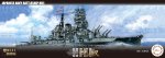 Fujimi 46043 - NX-6 1/700 IJN Battle Ship Hiei