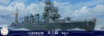 Fujimi 43414 - TOKU-102 EX-1 1/700 IJN Light Cruiser Isuzu 1944 Plus Version