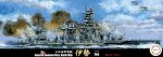 Fujimi 43402 - 1/700 IJN Battleship Ise 1942 Special Version (w/#21 Radar) TOKU-96 EX-1