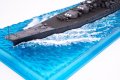 alt="Fujimi 46115 - WN-1 1/700 WWII IJN Battleship Yamato (1945 Operation Tenichigo) w/Ocean Surface Base Platform" title="Fujimi 46115 - WN-1 1/700 WWII IJN Battleship Yamato (1945 Operation Tenichigo) w/Ocean Surface Base Platform"
