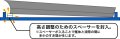 alt="Fujimi 46115 - WN-1 1/700 WWII IJN Battleship Yamato (1945 Operation Tenichigo) w/Ocean Surface Base Platform" title="Fujimi 46115 - WN-1 1/700 WWII IJN Battleship Yamato (1945 Operation Tenichigo) w/Ocean Surface Base Platform"