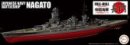 Fujimi 45162 - 1/700 Nagato Japanese Navy Battleship Full-Hull No.8 FH-8