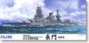 Fujimi 61001 - 1/500 IJN Battleship Nagato - Outbreak of War - (Plastic model)