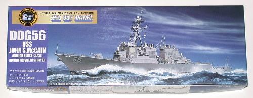 Fujimi 40049 - 1/700 DDG 56 USS John S.McCain Arleigh Burke Class Guided Missile Destroyer (Plastic model)
