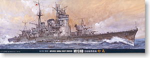 Fujimi 41006 - 1/700 Toku-7 Jpy Naval Heavy Cruiser Myoko (Plastic model)