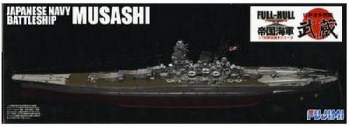 Fujimi 42140 - 1/700 FH-2 IJN Musashi Last Type Model Full Hull