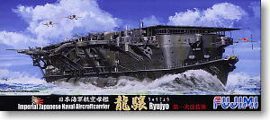 Fujimi 43089 - 1/700 Toku-31 IJN Aircraft Carrier Ryujyo After First Upgrade (Plastic model)
