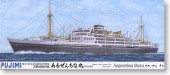 Fujimi 40081 - 1/700 Toku-19 Osaka Mercantile Marine Affiliation Argentina Maru (Plastic model)