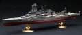 alt="Fujimi 42165 - 1/700 FH-21 IJN Battleship Kirishima Full Hull Model" title="Fujimi 42165 - 1/700 FH-21 IJN Battleship Kirishima Full Hull Model"