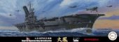 Fujimi 43217 - 1/700 IJN Aircraft Carrier Taiho No.21