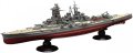 alt="Fujimi 45161 - 1/700 Kongo 1944 Japanese Navy Battleship Full-Hull FH-6" title="Fujimi 45161 - 1/700 Kongo 1944 Japanese Navy Battleship Full-Hull FH-6"