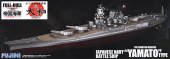 Fujimi 45174 - 1/700 IJN Super Yamato Type Battleship FH19