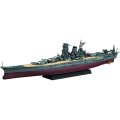 alt="Fujimi 46059 - 1/700 Musashi Japanese Navy Battleship (NEXT #12)" title="Fujimi 46059 - 1/700 Musashi Japanese Navy Battleship (NEXT #12)"