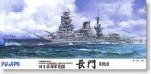 Fujimi 61001 - 1/500 IJN Battleship Nagato - Outbreak of War - (Plastic model)