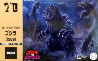 Fujimi FJ-17187 - Godzilla 1989 Chibimaru Model Kit