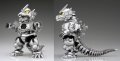 alt="Fujimi 17038 - Chibimaru Kiryu /Mechagodzilla 3" title="Fujimi 17038 - Chibimaru Kiryu /Mechagodzilla 3"