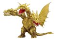 alt="Fujimi 17048 - Chibimaru Godzilla No.4 Chibimaru King Ghidorah" title="Fujimi 17048 - Chibimaru Godzilla No.4 Chibimaru King Ghidorah"