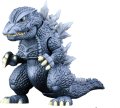alt="Fujimi 17163 - Qstyle G-6 Chibimaru Godzilla 2003" title="Fujimi 17163 - Qstyle G-6 Chibimaru Godzilla 2003"