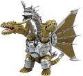 alt="Fujimi 17211 - Qstyle G-10 Chibimaru Mecha King Ghidorah" title="Fujimi 17211 - Qstyle G-10 Chibimaru Mecha King Ghidorah"