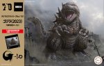 Fujimi 17218 - Q-Style G-1101 Chibimaru Godzilla G-1.0 (2023) 70th Anniversary Version