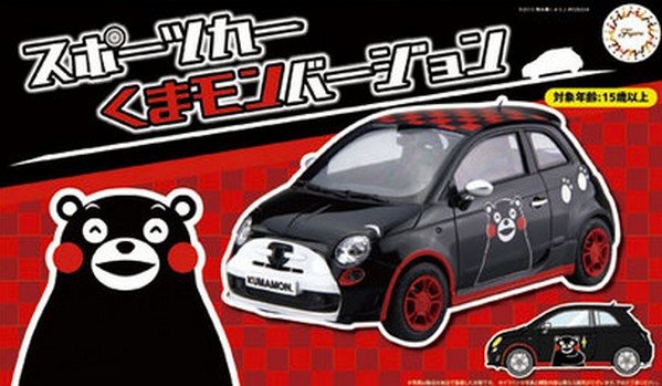 Fujimi 17061 - Sports Car Kumamon Version Kumamon No.11