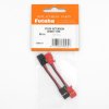 FUTABA 55MM S.BUS GYRO EXTENSION CABLE CORD 50-STRAND HEAVY DUTY WIRE EBB0137
