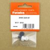 FUTABA S3117 S3157 SERVO GEAR SET AS3274 EBS3358