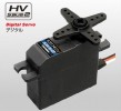 Futaba S3174SV - HV S.Bus2 Programmable Glider Servo (21.0g/0.16sec/4.3kg-7.4v)