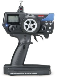 Futaba 3PM 3-Channel FM Radio System with R153F Receiver and 2x
