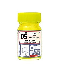 Gaianotes 105 Fluorescent Yellow Gloss 15ml 4Pcs Set