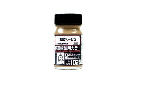 Gaianotes G-1025 Seibu Railway Beige 15ml (4pcs) Set