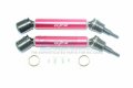 alt="ARRMA BIG ROCK CREW CAB Steel+Aluminium Front/Rear CVD Drive Shaft - 8pc set - GPM MAB108FRS" title="ARRMA BIG ROCK CREW CAB Steel+Aluminium Front/Rear CVD Drive Shaft - 8pc set - GPM MAB108FRS"