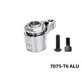 alt="ARRMA MINI KRATON 3S 7075 Alloy 25T Servo Saver - GPM MAKM025TSH" title="ARRMA MINI KRATON 3S 7075 Alloy 25T Servo Saver - GPM MAKM025TSH"