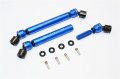 alt="AXIAL Racing SCX10 Steel+Aluminium Front + Rear Main Drive Shaft (F:117mm-127mm, R:122mm-132mm) - 2pcs set - GPM SCX037SAA" title="AXIAL Racing SCX10 Steel+Aluminium Front + Rear Main Drive Shaft (F:117mm-127mm, R:122mm-132mm) - 2pcs set - GPM SCX037SAA"