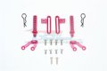 alt="AXIAL Racing SCX10 II UMG10 Aluminum Front Body Post & Stabilizer - 18pc set - GPM SCX2U201F" title="AXIAL Racing SCX10 II UMG10 Aluminum Front Body Post & Stabilizer - 18pc set - GPM SCX2U201F"