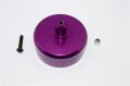 alt="HPI Baja Alloy Clutch Bell With Screw & Lock Nut - GPM BJ613" title="HPI Baja Alloy Clutch Bell With Screw & Lock Nut - GPM BJ613"