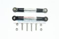 alt="TEAM LOSI ROCK REY Aluminium Adjustable Front Upper Arm With Tie Rod Design - 10pc set - GPM RK163" title="TEAM LOSI ROCK REY Aluminium Adjustable Front Upper Arm With Tie Rod Design - 10pc set - GPM RK163"