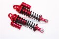 alt="Team Losi SUPER BAJA Aluminum Front L-shape Shocks (132mm) - 2pc set - GPM SB132F/L" title="Team Losi SUPER BAJA Aluminum Front L-shape Shocks (132mm) - 2pc set - GPM SB132F/L"