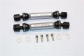 alt="TRAXXAS E-MAXX Aluminum & Steel Front/Rear CVD Main Shafts-14pc set - GPM EMX1037SA" title="TRAXXAS E-MAXX Aluminum & Steel Front/Rear CVD Main Shafts-14pc set - GPM EMX1037SA"