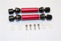 alt="TRAXXAS E-MAXX Aluminum & Steel Front/Rear CVD Main Shafts-14pc set - GPM EMX1037SA" title="TRAXXAS E-MAXX Aluminum & Steel Front/Rear CVD Main Shafts-14pc set - GPM EMX1037SA"