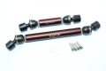 alt="TRAXXAS E-MAXX Steel +Aluminum Front /Rear Main Shafts-14pc set - GPM EMX2037S" title="TRAXXAS E-MAXX Steel +Aluminum Front /Rear Main Shafts-14pc set - GPM EMX2037S"