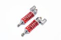 alt="TRAXXAS E-REVO Aluminium Front/Rear Adjustable L Shape Damper (85mm) - 1pr set - GPM ER085F/R/L" title="TRAXXAS E-REVO Aluminium Front/Rear Adjustable L Shape Damper (85mm) - 1pr set - GPM ER085F/R/L"