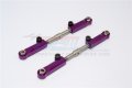 alt="TRAXXAS 1/10 Rustler VXL Alloy Rear Upper Arm - 1pr - GPM RUS057" title="TRAXXAS 1/10 Rustler VXL Alloy Rear Upper Arm - 1pr - GPM RUS057"